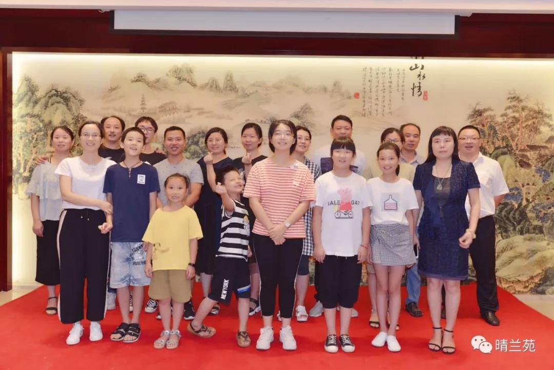 微信图片_20180917145043.jpg