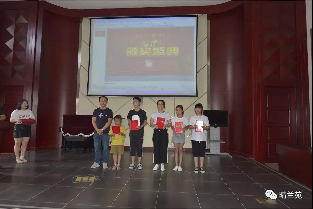 微信图片_20180917145022.jpg